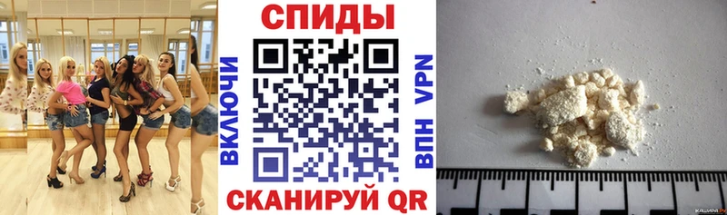 блэк спрут как зайти Тырныауз Amphetamine 98%