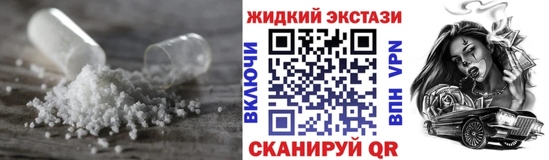 Бутират BDO 33%  купить   маркетплейс состав  Тырныауз  МЕГА сайт 