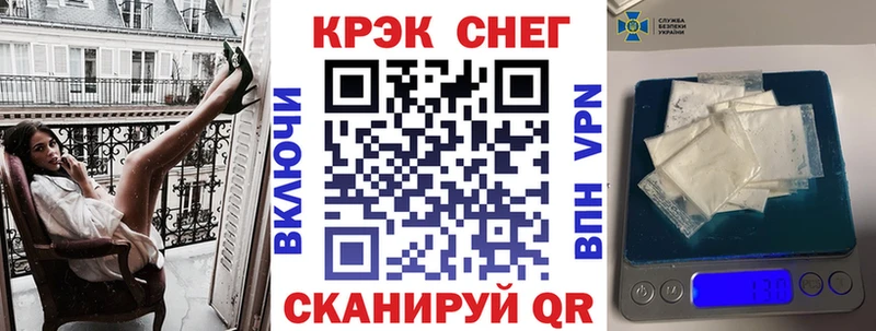 Кокаин Перу Тырныауз