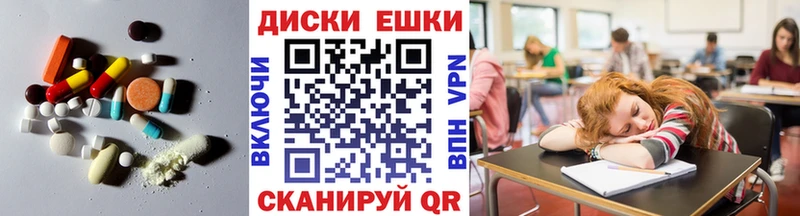 купить наркотик  Тырныауз  ЭКСТАЗИ бентли 