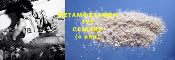 mix Нефтекумск