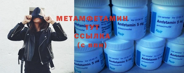 mix Нефтекумск