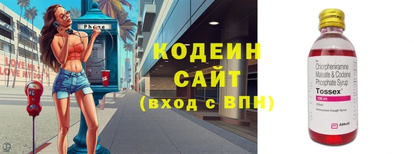 эйфоретик Нефтегорск