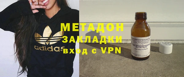 таблы Абдулино
