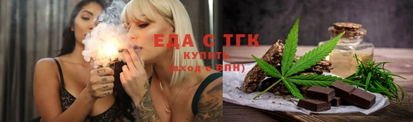 мяу мяу мука Абинск