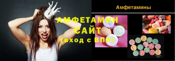 мяу мяу мука Абинск
