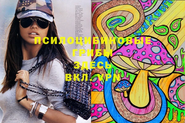 таблы Абдулино