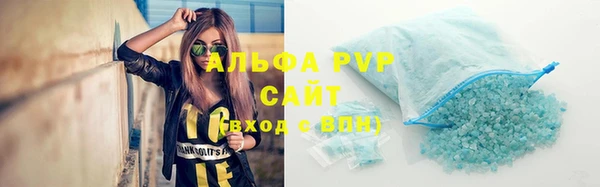 эйфоретик Нефтегорск