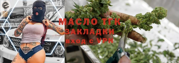 эйфоретик Нефтегорск