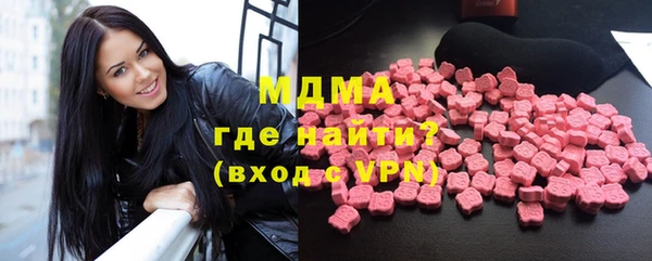 мяу мяу мука Абинск