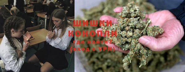 таблы Абдулино