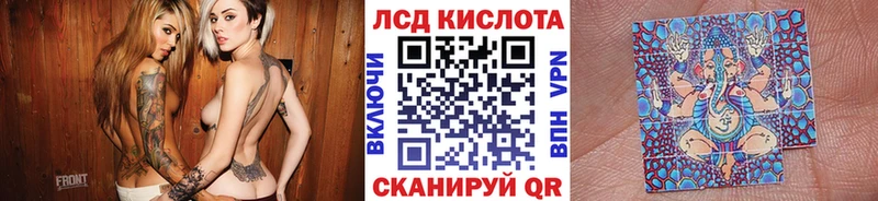 хочу наркоту  Тырныауз  Марки 25I-NBOMe 1500мкг 